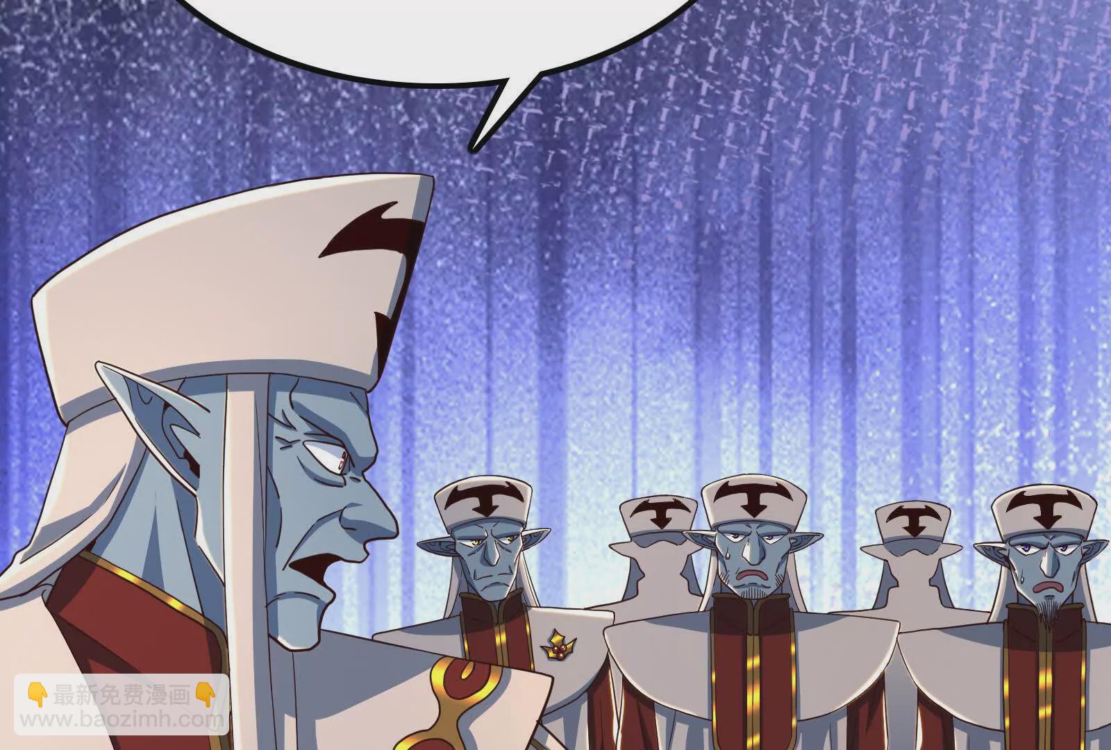 古神遊戲 - 第102話 過關！富貴險中求(2/3) - 8